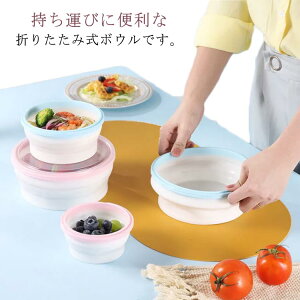 VR ܂ {E ܂肽ݎ q ܂肽߂ VR e1700ml ی^ RpNg \Lv AEghA Lv