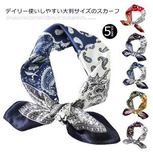  XJ[t `  yCY[ obO`[ obOXJ[t fB[X wAANZT[ CX^f ins wAANZ ANZT[ g o_i nJ`  ItB