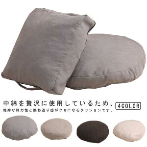 zc tANbV p^ ~` ~`NbV ی^NbV zc QNbV ֎qp `FANbV ԂƂ 􂦂 q azc ~ HX  ܂Ƃߔ 