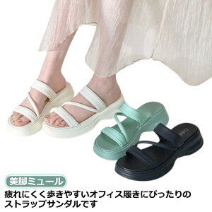 ~[ r~[ ItBXT_ T_ fB[X X|[cT_ X|T   tbg [q[ Xgbv RtH[g ~[  d 