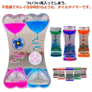 ICv IC^C}[ t̃^C}[ v Jt u  i  H  IC ^C}[ IC[V t̃^C}[ d 蕨 v[g ̊ Ǐ 