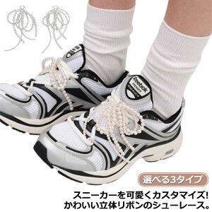 Iׂ3^Cv ̃{ V[sAX Xj[J[ ؍  { V[YsAX C ANZT[ ANZT[ V[ANZT[ CR CЂ V[[X p[c `[ M