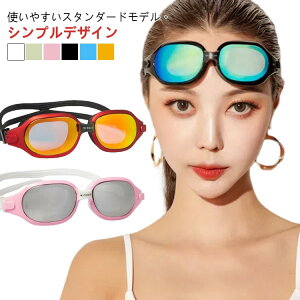 XC~OS[O jS[O XCS[O ~[ ܂~ Rh~ _炩 j XC~OS[O Y fB[X XC S[O ~ UVJbg tBbglX 