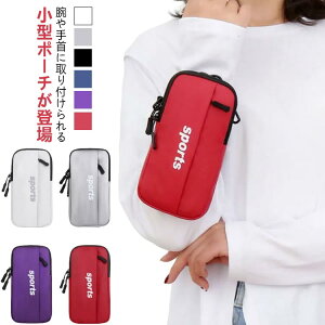 A[|[` jO A[oh h A[z_[ X}z[ y e jOobO hȂ r  Xgoh V_[|[` X}z jOObY h A