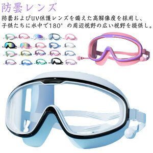 Kl S[O j XC~OS[O lp qp NA L  Rh~ ܂~ UVJbg XCS[O xg߂ł r[`  jS[O XCS[O \