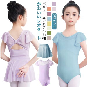 qI^[h 120 WjA 2_Zbg Xe[Wߑ I^[h XJ[g Vv oG 150 oGbX bX LbY i oGpi oGpi q V̑ sN p[