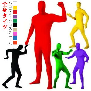 Sg^Cc S nEB ԋS Halloween ߕ RX`[ A̕  100cm-180cm E q RXv l RXv S T^RXv Jo[ fB[X Y ߑ Cxg p[