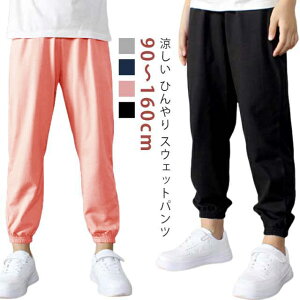 Opc wZs ėp WjAp {[CY pc Xgb` ъԊwZ XLj[WK[ 悯 LbY hh~ LbY q Y{ Y{  K[Y q h 