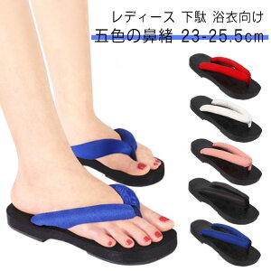 fB[X @ a ߗp ɂȂ ߉ p @ ӂӂ@   ߌ p i`  Q^ čՂ  ԉΑ VR    ؖ 