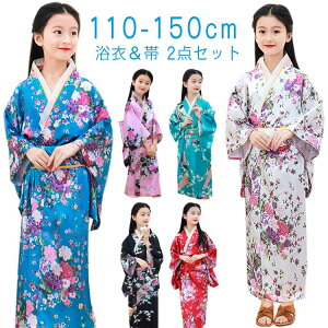Zbg 䂩 150cm 2_Zbg  2_Zbg q qǂ LbY  130cm ̎q  110cm 120cm 䂩 140cm ^[RCY   F   sN  