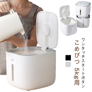 Lb`[ vʃJbvt Ď[ Ăт {bNX Ăт CXXgbJ[ đΉ t  Lb`pi 5kg ۑe Ď[ vX`bN NHi CX{bN