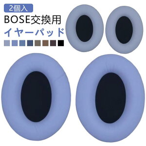 Bose QC15 1yA C[pbh qc15 Rh~ wbhzp bose Jo Ή wbhz PUU[ 2Zbg C[pbh ݊i pbh wbhzJo[