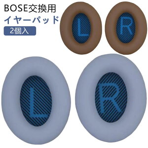 PUU[ bose QC25 wbhzJo[ wbhzJo[ wbhzp C[pbh Bose wbhz Jo C[pbh qc25 2Zbg 1yA ݊i pbh Ή