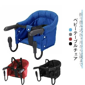 xr[`FA e[u`FA ^ ܂肽 Ԃ xr[ LbY oYj v[g RpNg j̎q ̎q 􂦂 HObY ֎q HT|[g t オ