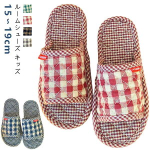 킢 Xbp ǂ [V[Y qǂ 17cm ̎q `FbN 􂦂 j̎q  ăXbp ȖXbp Xbp  q Ȃ   15cm 19cm   