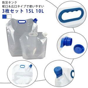 t 3Zbg ֌t hЃ^N p EH[^[obO Ȉ pi  |^N EH[^[^N p ً}p ⋋   ObY L ܂肽 䕗 