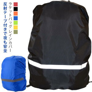 Jo[ J悯 ˃e[v oh~g CJo[ J ejX Pbg PbgobOhJo[ S΍  ]Ԓʊw PbgobO J΍ P[X h Jo[ 6{/12{Ή J