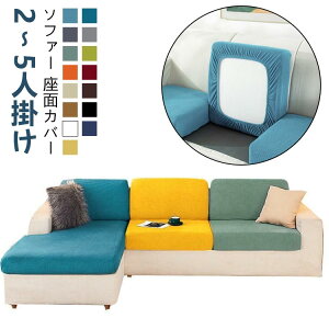 tBbg \t@[Jo[ \t@[NbVJo[ 2l| ̓ l| Xgb` ҂ Sʕی \t@[ 2/3/4/5l| h~ Lїǂ _炩 ʃJo[ G肢 Lk 