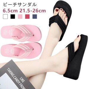 ɂȂ C fB[X  y gOT_ @ fB[X r[`T_ T_ n q[6cm ₷ v[ ό ̎q p Y Sn  킢 y ~