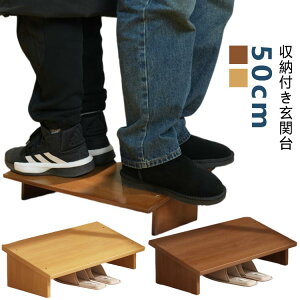 ؐ ֓ݑ   ⏕ Xebv ֑ GgX փXebv ݑ ~ C[ y  ~ ȃXy[X 50cm