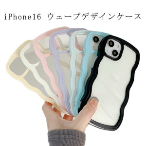 Plus iphone iphone16 ケース max pro 透明 pro ケース iPhone16 16 クリア なみなみ iphone13 カバー iPhone16 iphone14 iPhone16pro iPhone16promax クリア バブルウェーブ 波型 iPhone12 iPhone11 かわいい iphoneケース 韓国 ウ
