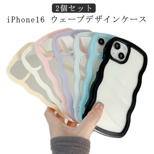 iPhone16 ケース iphone iPhone16pro pro iPhone12 クリア ケース iphone13 16 iPhone16promax 透明 max iphone14 クリア カバー iPhone16 Plus iphoneケース 2個セット 透明 バブルウェーブ 波型 iphone16 iPhone11 かわいい ケー