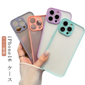 Plus 16 �P�[�X iPhone16 max iphone14 iphone16 pro iphone �P�[�X ������� ������ �}�b�g iphone13 �J�o�[ iPhone16 �P�[�X iPhone16promax �N���A iphone�P�[�X iPhone�P�[�X ���킢�� �؍� �J�����t�B���� �����Y�J�o