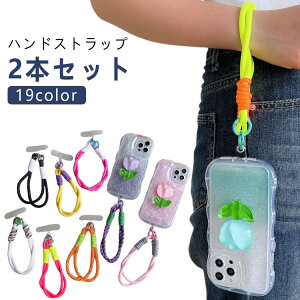 h~ h~ XgXgbv nhXgbv V[gXgbv 2{Zbg Ԃ R X}zXgbv ނ [v pR[h   Jt oCJ[ J