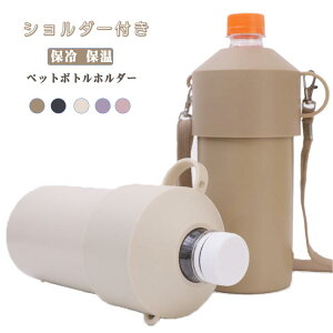 ybg{gN[[ ybg{gz_[ V_[t V_[Rt ۉ 500ml V_[t | ΂ߊ| ybg{gz_[ 650ml ybg{gJo[ XeX y