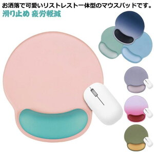 }EXpbh   XgXg NbV w}EX ᔽ ~ ϋv ݑ[N ItBX v[g ȒP ɂ _炩 