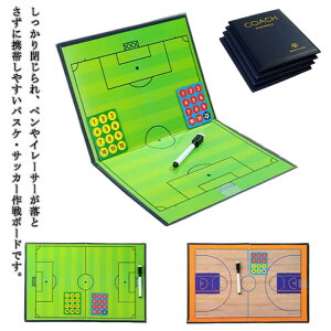 TbJ[{[h oXP{[h {[h  ܂ݎ }Olbg pyt R[`O{[h 헪w p{[h  ^NeBbN{[h t@Xi[^Cv ō ^