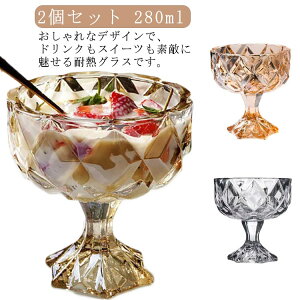 fU[gOX 280ml fU[gJbv 2Zbg KX g rt fU[g Jbv {fKOX JLX ACX Rbv {fKJbv ^ H v Ɏq ϔM KXH hNJb