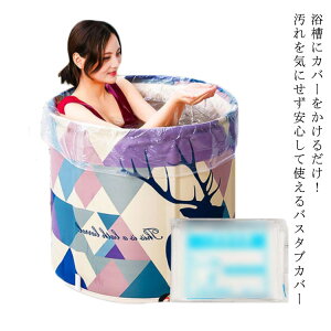 y20Zbgz ĝėJo[ oX^u ĝăoX^u 120*130cm oX^uJo[ CJo[ oX^uJo[ Jo[ ƒp ЊQp T ze qI o N 