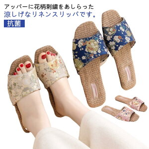 tbgT_ Xbp lT_ hJ Xbp t ؂ Xbp ₷  [Xbp  Ȃ y qp [V[Y ɂȂ R hL 