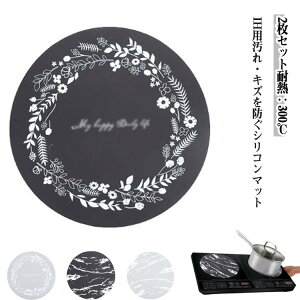 V[g IHR 唻 VR}bg 2Zbg NbLO}bg ih}bg łh~ h~ ~ V[g ihNbLOq[^[ ϔM}bg NbLOq[^[ IH}bg IH}bg ϔM 