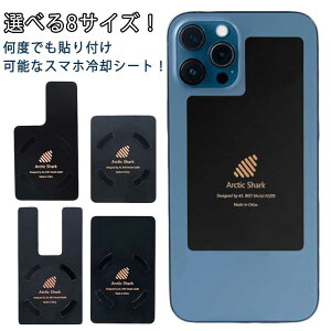 pObY  ɔ X}zpV[g Q[p y p X}z X}z MV[g OtFZp Cz }Olbg y M΍ JԂgp ^ ɔ ɔ JԂgp