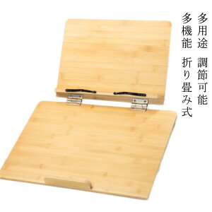 yLTCYzwK Ǐ ubNX^h qp wp 6iKpx iK  ǂp l px߉\ Ǐ iPad y Lw p p  q ǂ l wK ׋