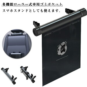 S~|Pbg[ B S~|Pbg[ ȃXy[X ĝ ԍڃS~ ԗp ԍ S~ rj[ ȒPt S~|Pbg ԍڎ[ X  Ǌ| ֗ObY  @\