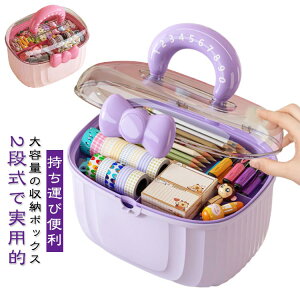    LbY ANZT[[{bNX ho wAANZT[ qp Δ wAs wAS [P[X WGX 2i nht LbY h { ^ 