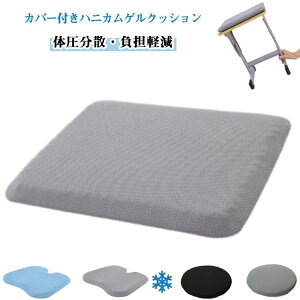 p QNbV zc QNbV ̈U d̓NbV d݌v ֎qpNbV njJ\ Jo[t ɂ Ȃ ΍ Ռz  WFNbV 