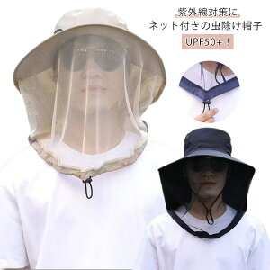 lbgtXq  hlbg Xq 悯Xq Xq 悯 悯nbg I悯Xq _ ΍L 360°ی Xq y  ܂肽  fB[X Y jp 