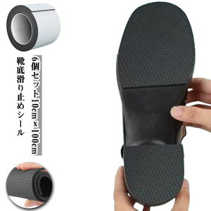 C Jbgok C 10cmx100cm XebJ[ C C Cp ~ ~߃pbh [^Cv ܐ  V[ C V[ \t S^Cv jp J  Y fB[X 