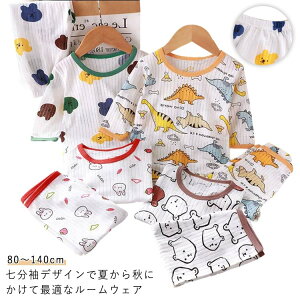 ㉺Zbg t [EFA pW}  LbY Y{   H  LbY Ԃ q  ̎q j̎q Rbg xr[  xr[pW} [΍ ۈ牀 ct 