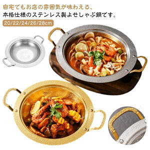 IHΉ ߂  XeX ԓ 񂹓 KX XeX  ǂ Ԃԓ  Ȃ M 񂹂ԓ T_{E ˔ 񂹓 H ǂ  M T