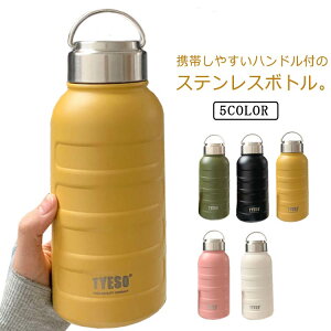 XeX  {g  750ml 1000ml ۉ ۗ nht }O{g e  RȂ @r ^ ֗  s AEghA W ItBX