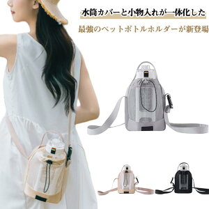 e iC 1L ybg{gz_[ {gz_[ |  3way Jo[ X}z|[` ] ΂ߊ| X}z  ybg{gJo[ ^u[ {gP[X 