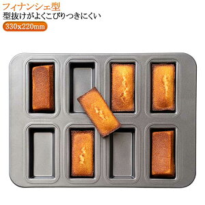 }tB^ 8 tBiVF^ tBiVF^ V Č^ Ă^ Sɂ [^ َq َq P[L^ 肨َq ٓ Ɩp ƒp  ₷ h 