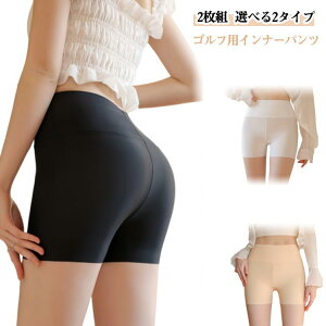 fB[X StEFA  3pc Xgb` StpCi[pc Lk y`R[g MX V[gMXpc UVJbg ⊴ n nCEGXg  x[W h~ 