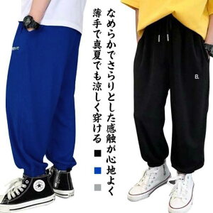 Y{ 悯 Y{ q    ⊴ pc LbY ڐG⊴ Opc {gX UVJbg TGpc X|[cEFA Xgb` ̎q j̎q  ʋC _