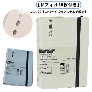 tB 6 A7TCY ytB50tz XPW[ ~j O m[g  oC_[蒠 ~j蒠 ytB50tz ׋ V[ JX^}CY蒠 ACfA DIYf